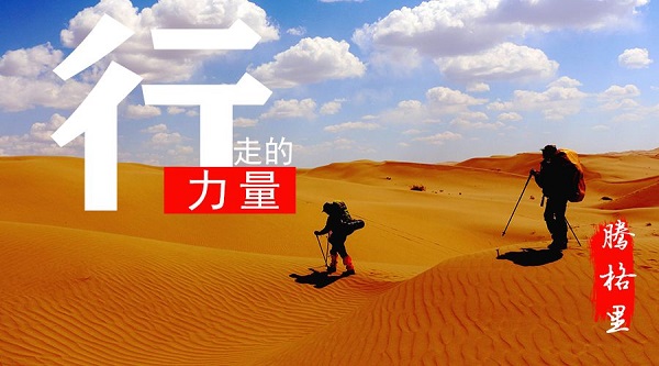 防彈玻璃和鋼化夾膠玻璃的區(qū)別