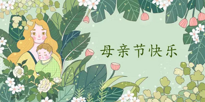 內(nèi)蒙古夾膠玻璃